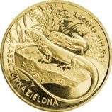 Монета Польши 2 Злотых, "Зелёная ящерица" AU, 2009