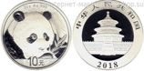Монета Китая 10 юайней "Панда" серебро, 999, UNC, 2018