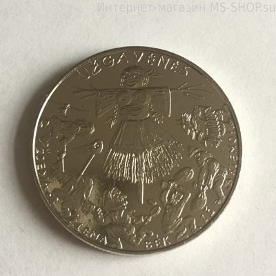 Монета Литвы 1,5 евро "Масленица", 2019