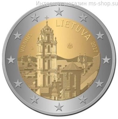 Монета Литвы 2 Евро "Вильнюс - город культуры и искусств", AU, 2017