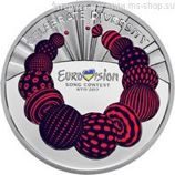Монета Украины 5 гривен "Песенный конкурс `Евровидение-2017`" AU, 2017 год.