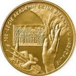Монета Польши 2 Злотых, "100-летие Академии изящных искусств Польши" AU, 2004