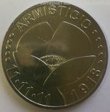 Монета Португалии 5 евро "Окончание Первой Мировой Войны", AU, 2018