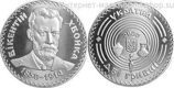 Монета Украины 2 гривны "Викентий Хвойка", AU, 2000