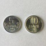 Комплект из 2-х монет Молдавии 5 и 10 бани, 2018