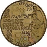 Монета Польши 2 Злотых, "100-летие открытия полония и радия" AU, 1998