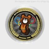 Монетовидный жетон "Олимпийский Мишка СССР"