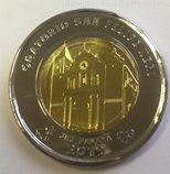 Монета Панамы 1 бальбоа "Всемирный день молодежи (3 вариант)", AU, 2018