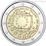 Монета Италии 2 Евро, "30 лет флагу ЕС "1985-2015"", AU, 2015