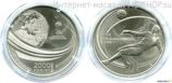 Монета Венгрии 2000 форинтов "Чемпионат мира по футболу в России", AU, 2018