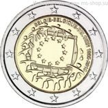 Монета Бельгии 2 Евро "30 лет флагу ЕС "1985-2015" AU 2015