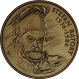 Монета Польши 2 Злотых, "Стефан Баторий" AU, 1997
