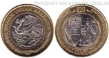 Монета Мексики 20 песо, "100 лет Конституции", AU, 2017 год