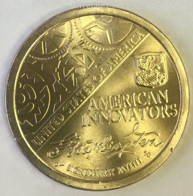 Монета США 1 доллар "Американские инновации. Первый патент", D, 2018