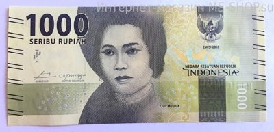 Банкнота Индонезии 1000 рупий 2016