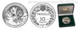 Монета Украины 10 гривен "Лиственница Польская", PROOF, 2001