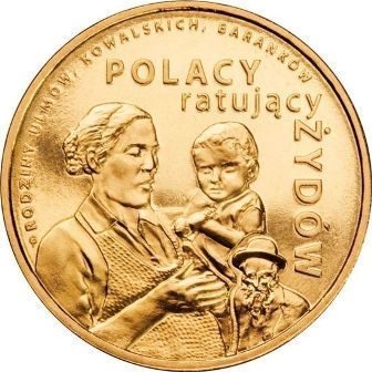 Монета Польши 2 Злотых, "Поляки, спасшие евреев — семья Ульм, Ковальски, Баранков" AU, 2012