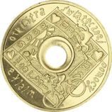 Монета Польши 2 Злотых, "10 лет Большому Благотворительному Рождественскому Оркестру" AU, 2003