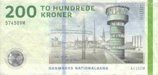 Банкнота Дании 200 крон, VF, 2009