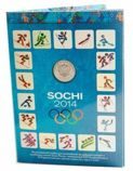 Набор из 4-х памятных монет и банкноты, посвященный Олимпиаде в Сочи 2014 года