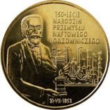 Монета Польши 2 Злотых, "150-летие нефтяной и газовой промышленности Польши" AU, 2003