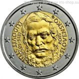 Монета Словакии 2 Евро 2015 год "200 лет со дня рождения общественного деятеля Людовита Штура", AU