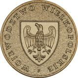 Монета Польши 2 Злотых, "Великопольское воеводство" AU, 2005