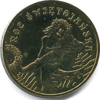 Монета Польши 2 Злотых, "Иван Купала" AU, 2006