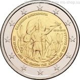 Монета Греции 2 Евро "100-летие воссоединения с Критом" AU, 2013 год