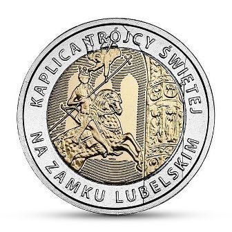 Монета Польша 5 злотых "Свято-Троицкая часовня в Люблинском замке" AU, 2017 год.