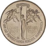 Монета Польши 2 Злотых, "100 лет Олимпийским играм современности" AU, 1995