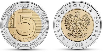 Монета Польши 5 злотых, AU, 2018