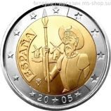 Монета 2 Евро Испании "Дон Кихот" AU, 2005 год