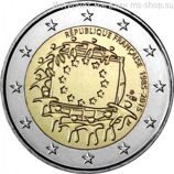 Монета Франции 2 Евро 2015 год "30 лет флагу ЕС", AU