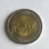 Монета Панамы 1 бальбоа "Всемирный день молодежи", AU, 2019