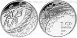 Монета Украины 10 гривен "Олимпиада в Солт-Лейк Сити. Танцы на льду", PROOF, 2001