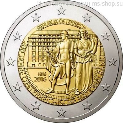 Монета Австрии 2 Евро 2016 год "200 лет Австрийскому Национальному Банку", AU
