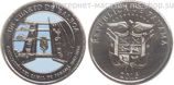 Монета Панамы 1/4 бальбоа, "100 лет строительству Панамского канала. Расширение канала", AU, 2016
