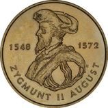 Монета Польши 2 Злотых, "Сигизмунд II Август" AU, 1996