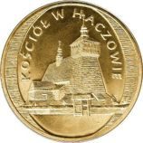 Монета Польши 2 Злотых, "Церковь в Хачуве" AU, 2006