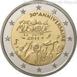 Монета 2 Евро Франции  "30 лет фестивалю музыки" AU, 2011 год