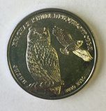 Монета Приднестровья 1 рубль "Филин", AU, 2018