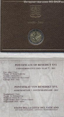 Монета 2 Евро Ватикана  "XXVI Всемирный день молодёжи в Мадриде" AU, 2011 год