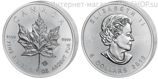 Монета Канады 5 долларов "Кленовый лист" (серебро), AU, 2018