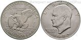 Монета США 1 доллар "Портрет Дуайта Эйзенхауэра. Лунный доллар", (без монетного двора) VF, 1972