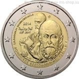 Монета Греции 2 Евро, "400 лет со дня смерти Доменикоса Теотокопулоса (Эль Греко)", AU, 2014