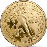 Монета Польши 2 Злотых, "Польская олимпийская сборная в Сочи 2014" AU, 2014