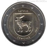 Монета Латвии 2 евро "Историческая область Земгале", AU, 2018