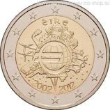 Монета 2 Евро Ирландии "10 лет наличному обращению евро" AU, 2012 год