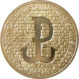 Монета Польши 2 Злотых, "60-летие Варшавского восстания" AU, 2004